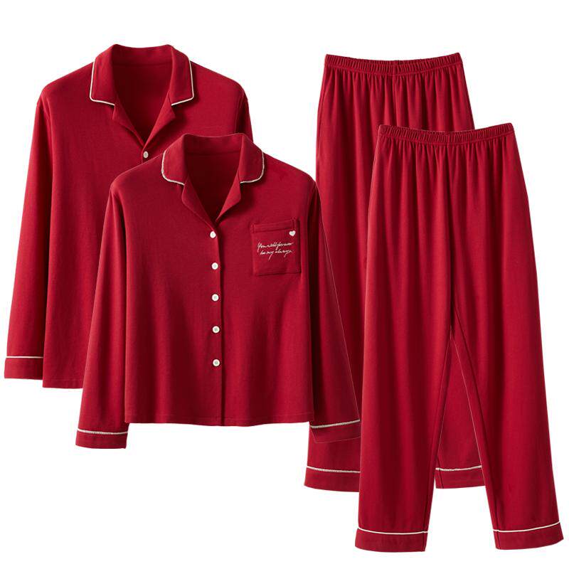 Zodiac year red lapel cardigan pajamas