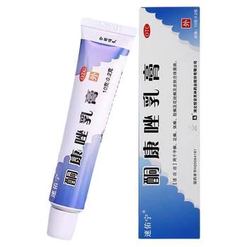 Ketoconazole cream 2%*10g*1/box