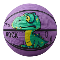 Anta childrens basketball mini ball No. 1 ball childrens toy indoor and outdoor high elastic basketball boy gift kindergarten