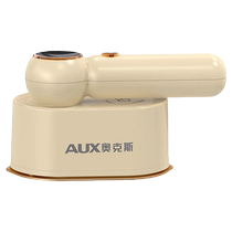 Oaks handheld garment ironing machine household small steam electric iron portable ironing clothes artifact dormitory