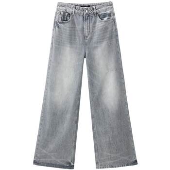 Peacebird 2025 summer new grey wide leg washed jeans a1haf2138