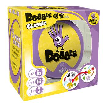 Tapboy kid parent-child puzzle table card game Tapboy kid parent-child puzzle table card game