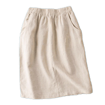 Cotton and linen skirts for women summer 2024 new high-waisted versatile hip-covering A-line skirts temperament linen casual mid-skirts