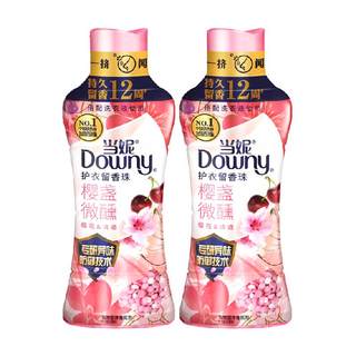 Dangni liu xiangzhu 450gx2 bottle 10 times long-lasting fragrance