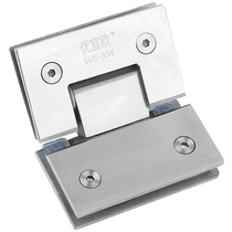 304 thickened stainless steel bathroom clip shower room hinge frameless glass door clip folding simple hinge 135 degrees