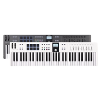 Official Direct Camp | Arturia KeyLab Essential 3 49 49 61 88 88 arrangments MIDI Keyboard