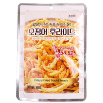 Viaifo Founder Fried Squid Silverless Packaging Korea Original Taste Mustard Zero Food Baggy Baggy Crisp Fried Squid