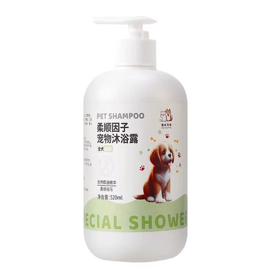 Universal sterilizing, deodorizing and fragrant shower gel for dogs and cats