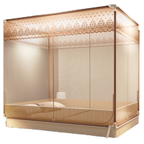 Anti-fall mosquito net for home 2024 new style bedroom baby and child to prevent falling out of bed installation-free Mongolian yurt high-grade pattern curtain cover