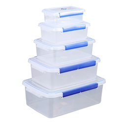 Large-capacity rectangular kitchen commercial crisper plastic storage box refrigerator special food-grade transparent sealing box