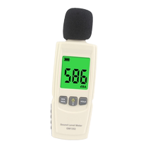 Noise meter household detector decibel meter noise tester high-precision noise meter sound level meter volume meter