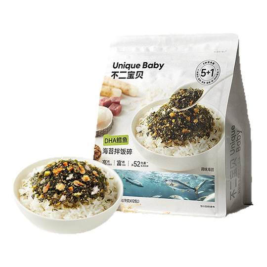 Seaweed mixed rice with no additives and salt-free complementary food for babies
