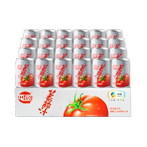 COFCO Tunhe Tomato Juice No Additive Fruit and Vegetable Juice 250ml*24 Cans Tomato Drink Sugar-Free Tomato Juice Healthy