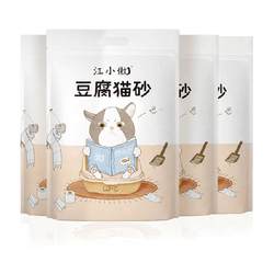 Jiang Xiaoao cat litter tofu litter 2.5kg * 4 ຖົງ deodorization ທໍາມະຊາດບໍ່ມີຂີ້ຝຸ່ນງ່າຍທີ່ຈະ clump