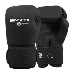 Professional Boxing Gloves for Adults, Men and Women, for Sparring, Fighting, Microfiber Leather Gloves for Punching Bags, Training, Thickened for Actual Combat