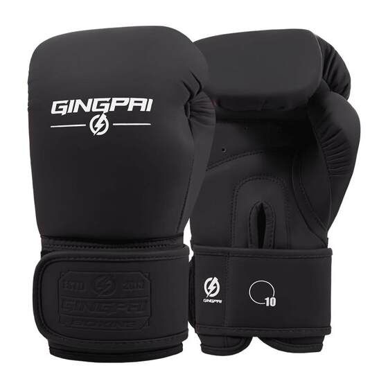 Jingpai-Professional Microfiber Leather Gloves-Latex Liner
