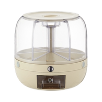 Kawashima Uk Uk Rotary Sub-Gmi Barrel Household Insect Prevention Moisture-Proof Sealed Rice Cylinder Rice Tank Rice Box Five Valley Miscellaneous Cereals Containing Box
