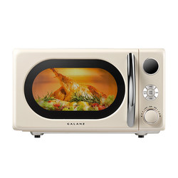 Galanz retro microwave oven 20 liters small mini smart tablet home official flagship authentic KAW0