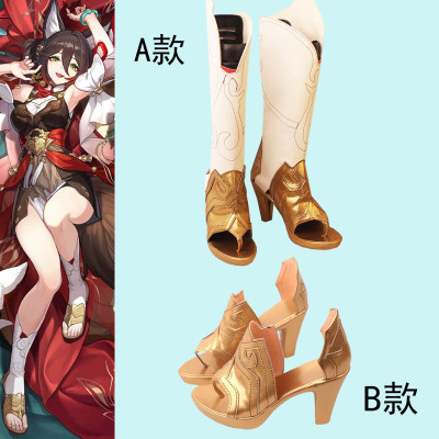 taobao agent Blasting Star Sky Railway COSPLAY Shoe Customization Custom