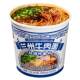 Instant No-cook Northwest Style Instant Noodles Runqin