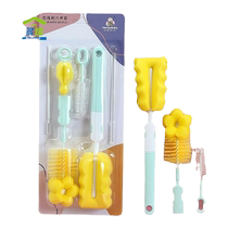 Multifunctional bottle cleaning set baby 6-piece set bottle nipple brush childrens straw brush high-density sponge cup brush