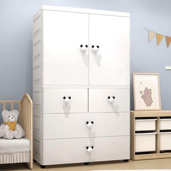 Extra large thickened baby wardrobe baby storage cabinet simple children's small wardrobe chest of drawers clothes storage cabinet