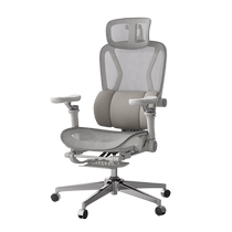 Ergonomic chair waist protection breathable home comfortable computer chair e-sports chair boss office student chair