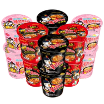 (самозанятые) Korea Tree Nawing turkey noodles Bart Cream boxed Noodle Bowl of Noodles Bowl with instant noodles