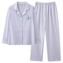 Ice silk pajamas for women summer 2024 new high-end silk with chest pad long-sleeved home clothes suit summer