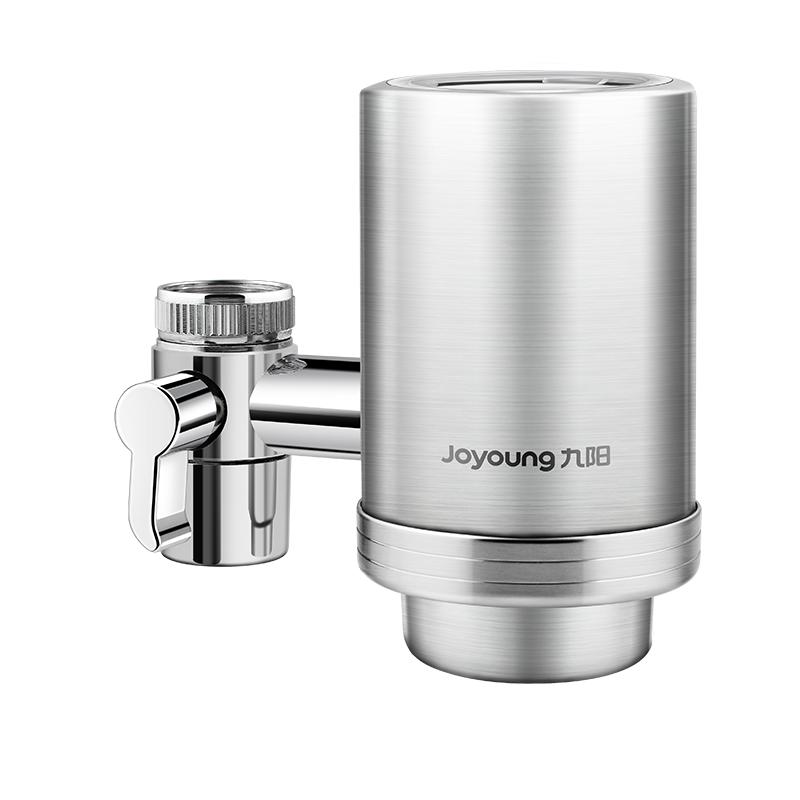 Jiuyang Water Purifier Faucet Filter Household Direct Drink