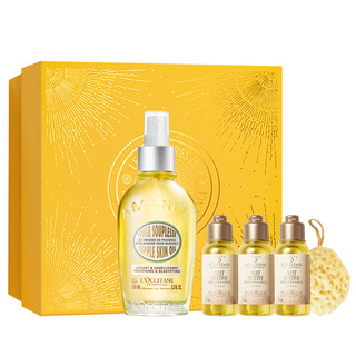 L'occitane sweet almond body oil official recommendation