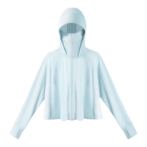 Oriental Selection Womens Air-cooling Sun Protection Clothes Cool-feeling anti-UV breathable jacket light cloak style