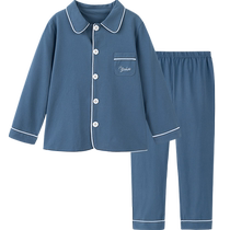 Yings childrens pajamas set boys and girls home clothes 2024 spring and summer new breathable air-conditioned clothes long-sleeved big children