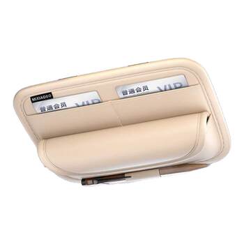 Sun visor storage box car sunglasses clip card clip