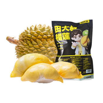 Uncle tian durian thai golden pillow tree ripe durian meat cold durian 380g*4 boxes