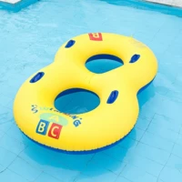 Синий очень толстый двойной круг в форме восьмерки