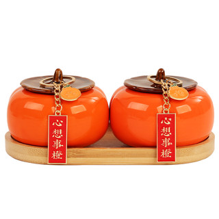 新居乔迁装饰用品大全乔迁之喜柿子罐进新房布置搬家入宅仪式礼物