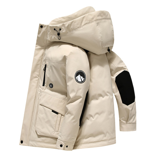 Wang Yibo's same style as men and women's same style work clothes down jacket