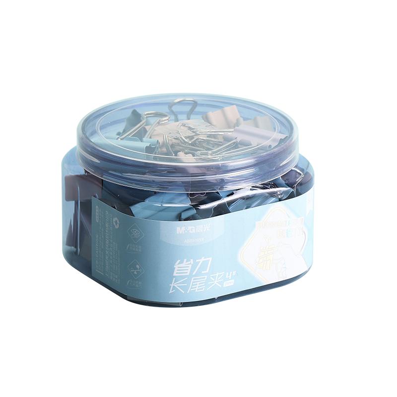 Chenguang multifunctional dovetail clip clip