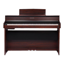 Pearl River Emerson Electric Piano 88-Key Heavy Hammer Wooden Keyboard Professional Home Digital Smart Electronic Piano F53