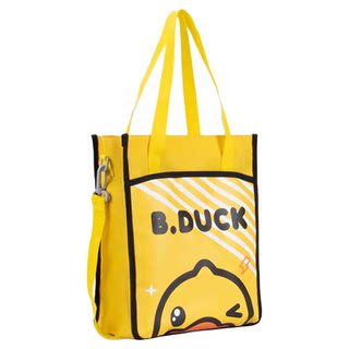 儿童补习袋小学生手提美术袋斜挎包男女小孩卡通补课手提书包