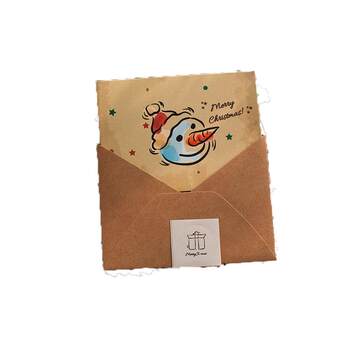 Christmas card gift box small card