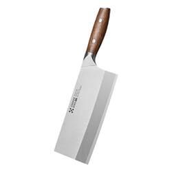 Chef's Knife 9Cr, Special Knife for Cutting Vegetables, Slicing Knife, Stainless Steel Household Knife, Kitchen Rosewood Handle