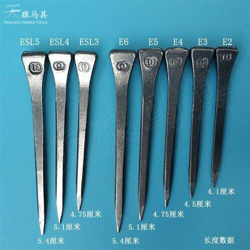 Horseshoe Nails Palm Nail Bulk 100 Clothing Loose Selling Nails Palm Nail Palm Tools Mannail Tools Exclusive-Taobao