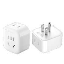 Bull Insign Conversion Plug Converter China Hong Kong Singapore British Dubai Inform Hong Kong Edition Power Outlet