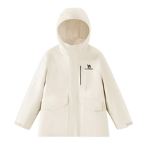 Little Camel Childrens Jacket Childrens Jacket Three-in-One Detachable Autumn 2024 New Waterproof Boys Windbreaker