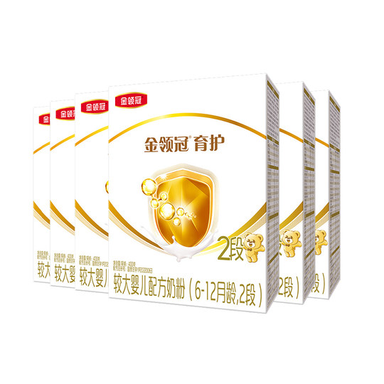 6盒咨询】伊利金领冠育护2段婴幼儿基础二段奶粉400g盒装旗舰店