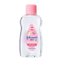 Johnson & Johnson Baby Moisturizing Oil Newborn Baby Massage Caressing Huile Natural Moisturizing Gentle Nouri 200ml × 1 bouteille