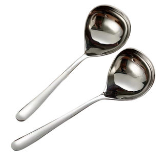 Stainless steel spoon adult drinking spoon thickened long handle home kitchen seasoning porridge spoon large serving spoon