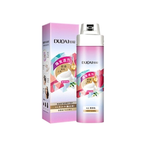 DUOAI Duo Ai Bubble Hair Dye Cream 2 boxes of trendy blue and black hair dye for women at home non-irritating cold brown no bleaching 2721